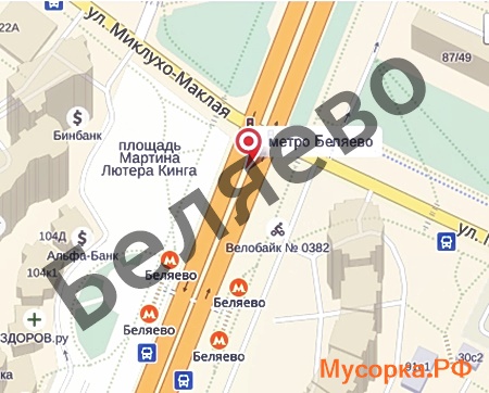Где Находится Магазин Ермолино В Москве Адреса